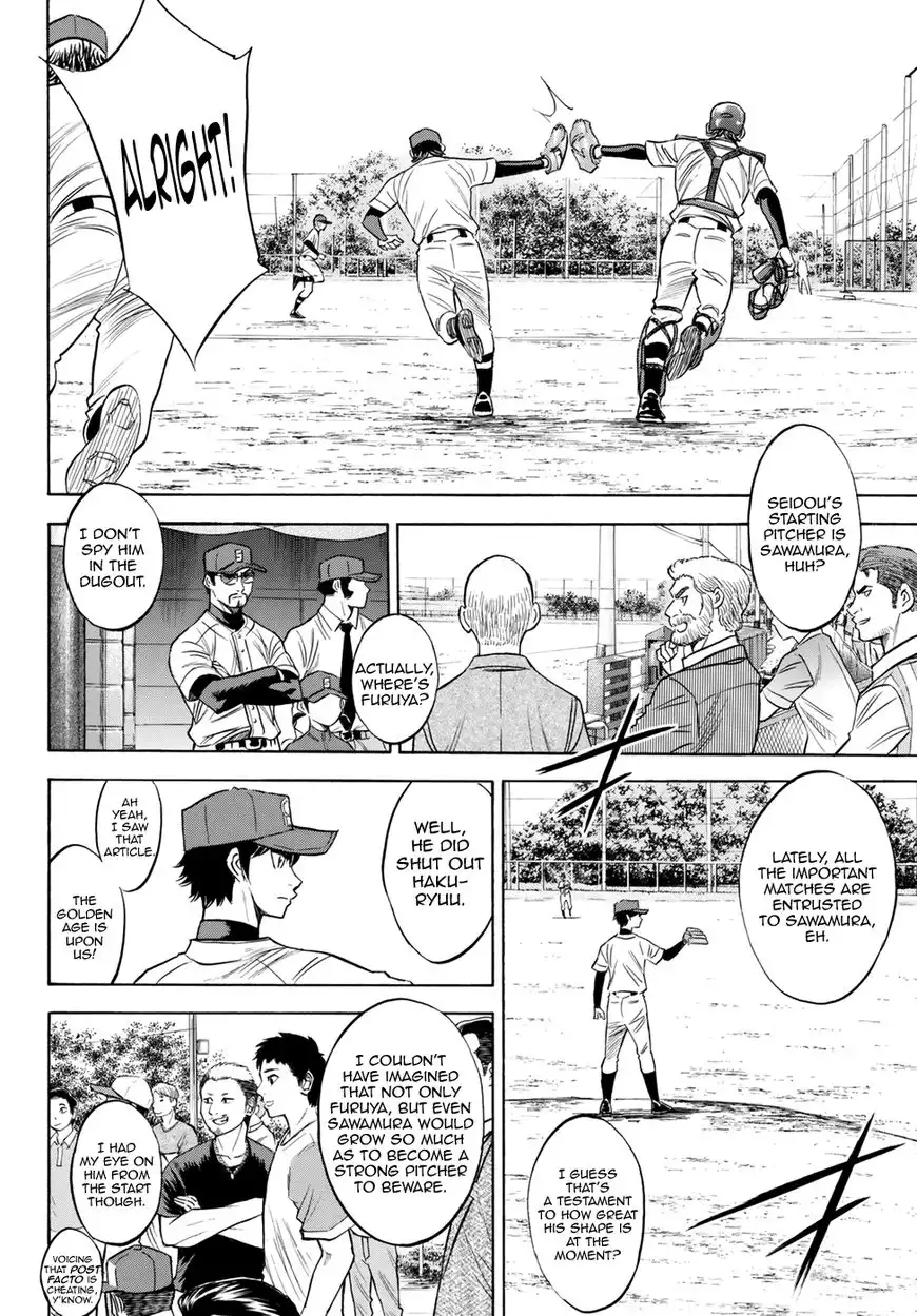 Daiya no A - Act II Chapter 83 18